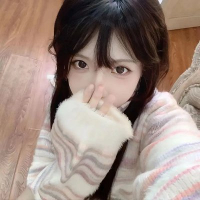 无色无慰